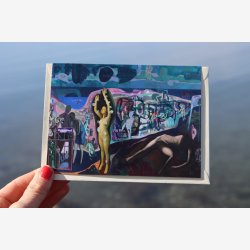 SVERRE BJERTNS Korteske