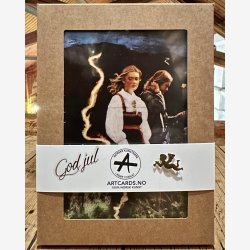 JULEKORT Gaveeske 2025